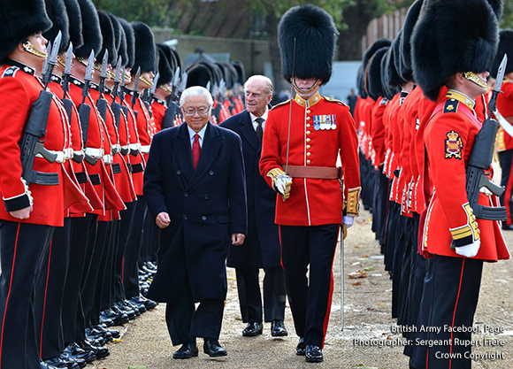 The Duke of Edinburgh and President Tan