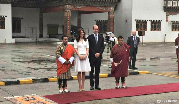 Kate Middleton wears white broderie anglaise skirt suit as she leaves Bhutan