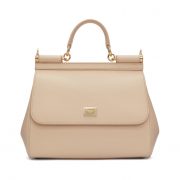 D&G Miss Sicily bag, carried by Kate Middleton to Wimbledon
